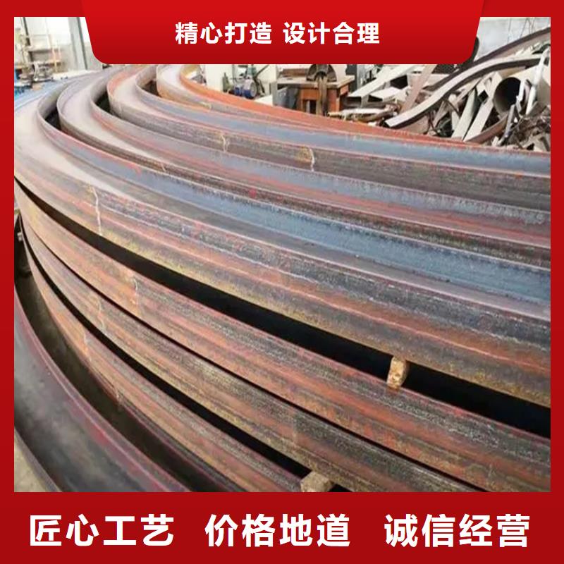 型材拉弯-T型钢实体厂家
