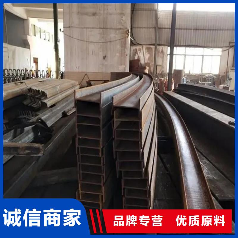 锻打圆钢视频-锻打圆钢-云南省德宏市盈江|瑞丽|玉溪|丽江|普洱|迪庆|大理|楚雄(此地)服务商