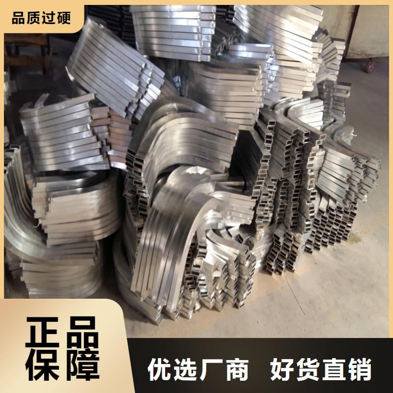 锻打圆钢视频-浙江省台州市宏钜天成锻打圆钢可服务区域天台|玉环|嘉兴|丽水|杭州|金华等