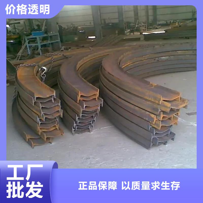 锻打圆钢视频-锻打圆钢-云南省德宏市盈江|瑞丽|玉溪|丽江|普洱|迪庆|大理|楚雄(此地)服务商