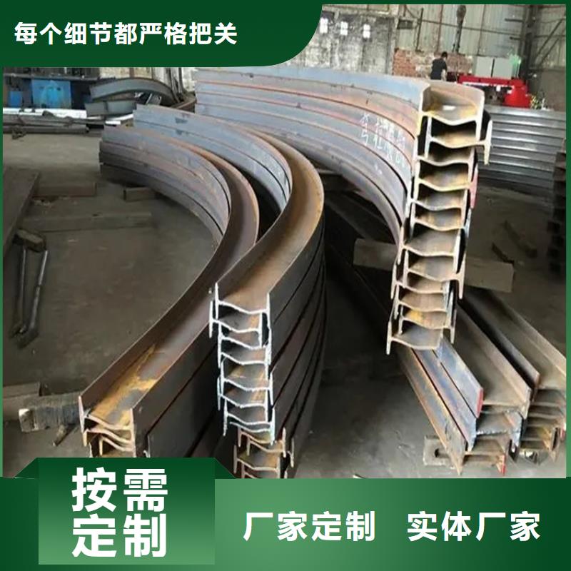 锻打圆钢视频-浙江省台州市宏钜天成锻打圆钢可服务区域天台|玉环|嘉兴|丽水|杭州|金华等