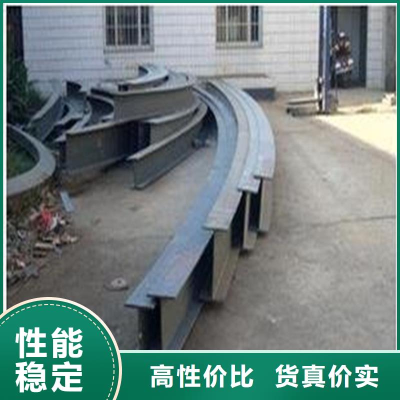 锻打圆钢视频-浙江省台州市宏钜天成锻打圆钢可服务区域天台|玉环|嘉兴|丽水|杭州|金华等