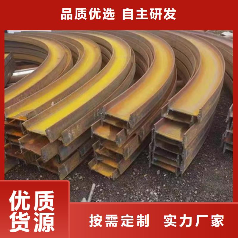 锻打圆钢视频-浙江省台州市宏钜天成锻打圆钢可服务区域天台|玉环|嘉兴|丽水|杭州|金华等