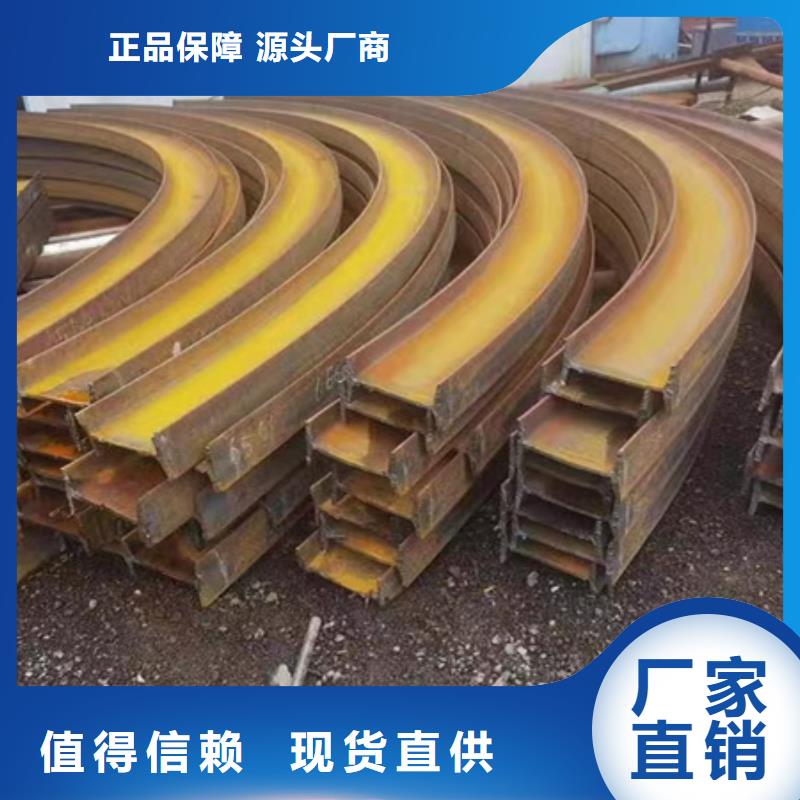 锻打圆钢视频-锻打圆钢-云南省德宏市盈江|瑞丽|玉溪|丽江|普洱|迪庆|大理|楚雄(此地)服务商