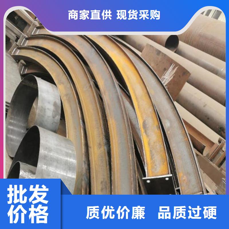 锻打圆钢视频-浙江省台州市宏钜天成锻打圆钢可服务区域天台|玉环|嘉兴|丽水|杭州|金华等