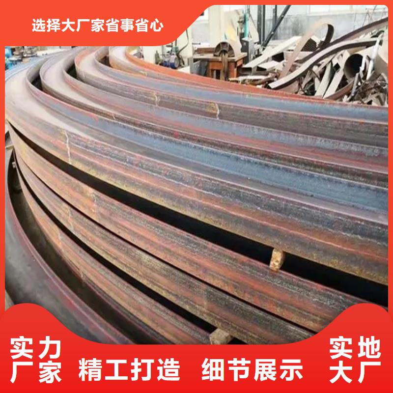 锻打圆钢视频-锻打圆钢-云南省德宏市盈江|瑞丽|玉溪|丽江|普洱|迪庆|大理|楚雄(此地)服务商