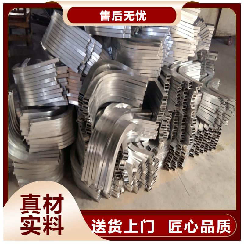 钢管折弯无缝钢管拒绝差价