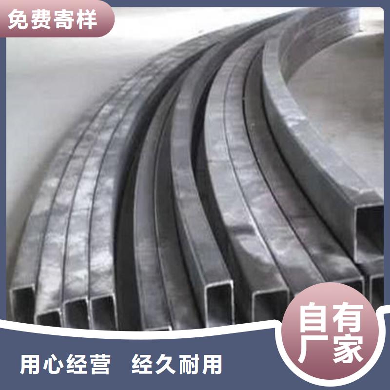 【钢管折弯,42crmo钢管切割价格实在】