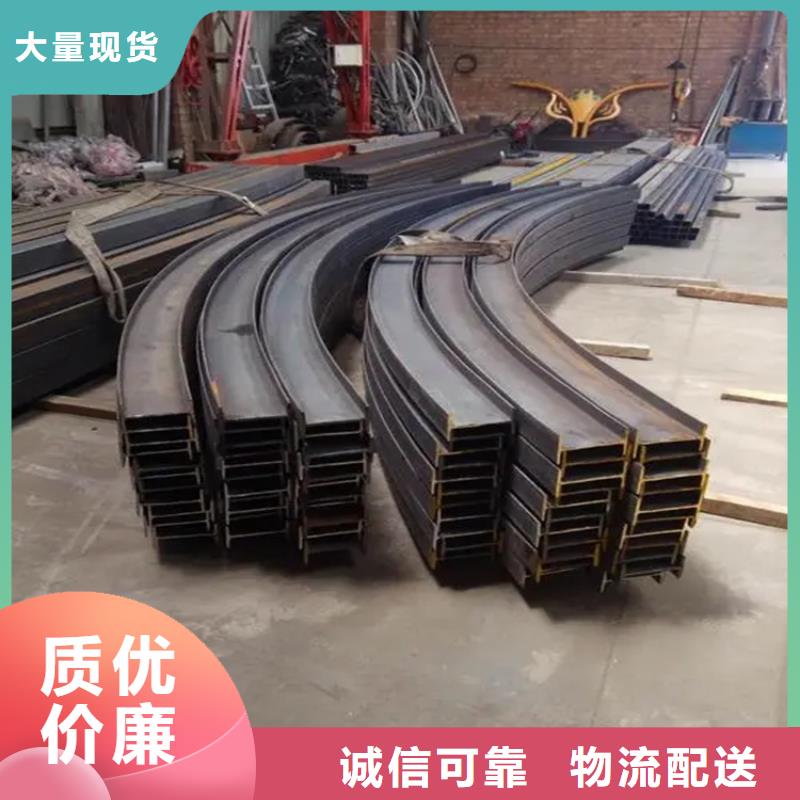 钢管折弯合金圆钢大库存无缺货危机