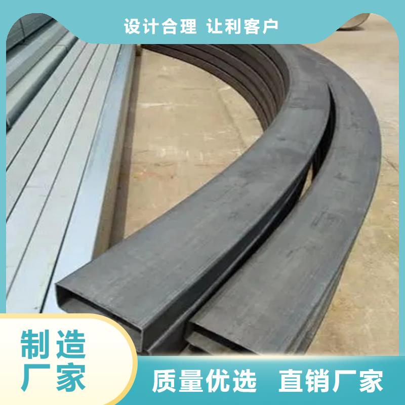 钢管折弯冷拔方钢让利客户