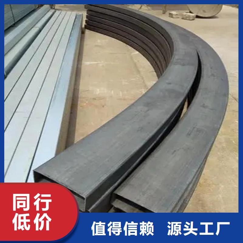 锻打圆钢视频-浙江省台州市宏钜天成锻打圆钢可服务区域天台|玉环|嘉兴|丽水|杭州|金华等