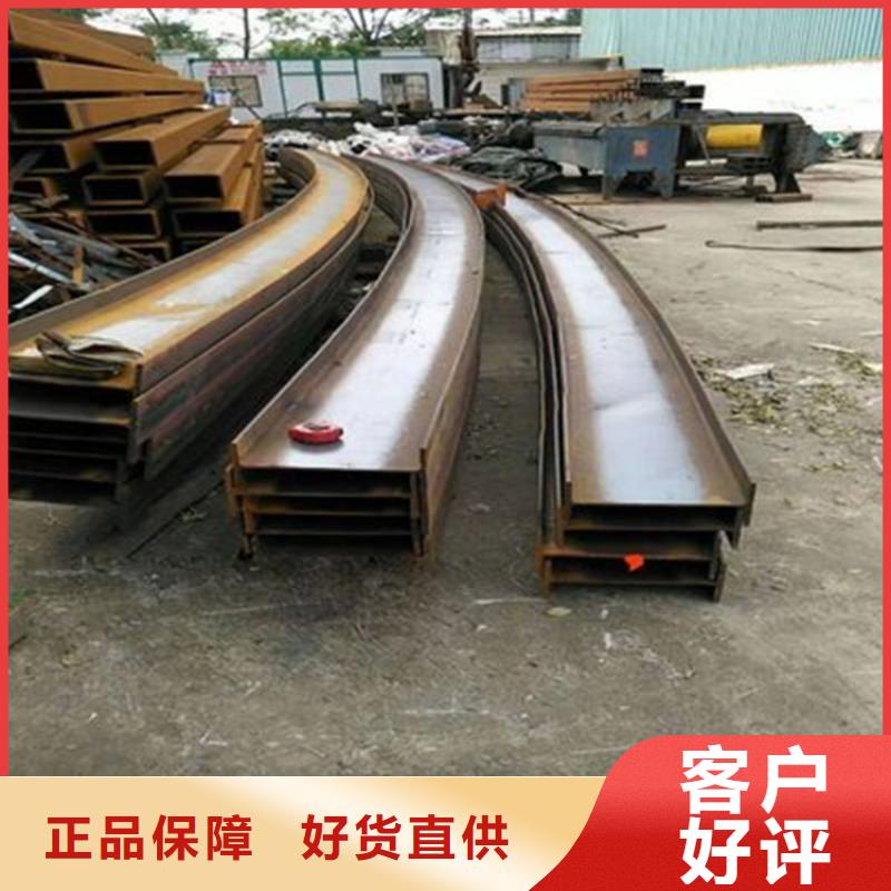 锻打圆钢视频-锻打圆钢-云南省德宏市盈江|瑞丽|玉溪|丽江|普洱|迪庆|大理|楚雄(此地)服务商