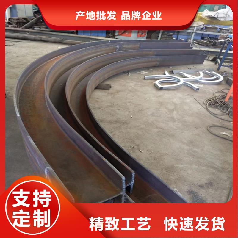 锻打圆钢视频-浙江省台州市宏钜天成锻打圆钢可服务区域天台|玉环|嘉兴|丽水|杭州|金华等