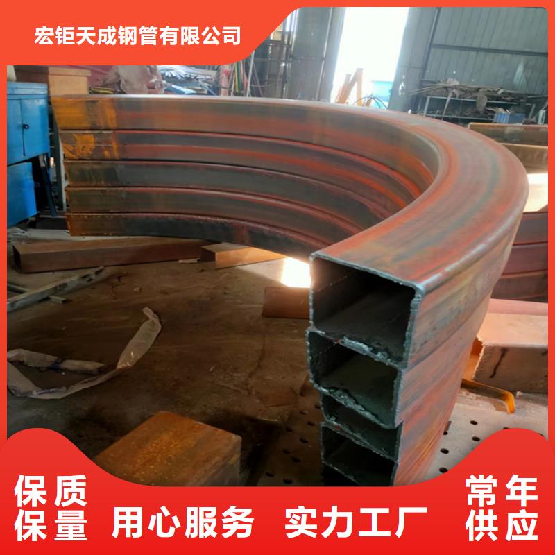 锻打圆钢视频-锻打圆钢-云南省德宏市盈江|瑞丽|玉溪|丽江|普洱|迪庆|大理|楚雄(此地)服务商
