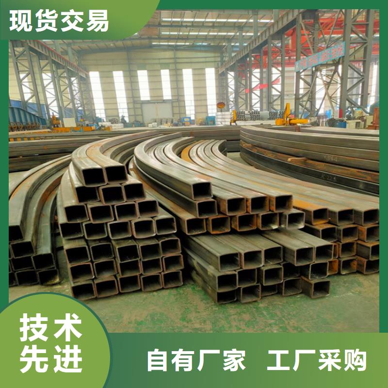 锻打圆钢视频-锻打圆钢-云南省德宏市盈江|瑞丽|玉溪|丽江|普洱|迪庆|大理|楚雄(此地)服务商
