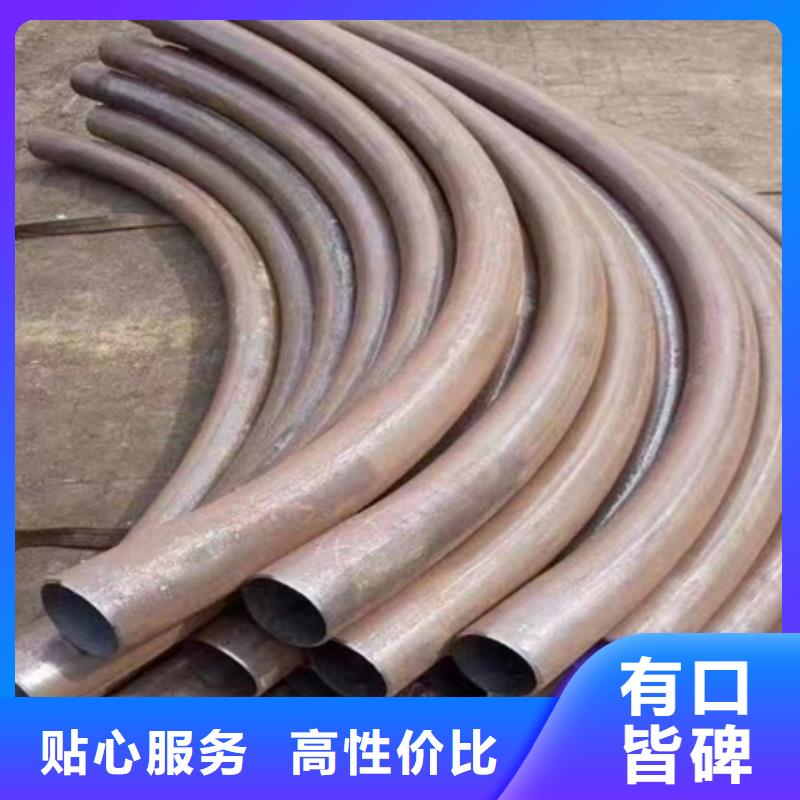 锻打圆钢视频-锻打圆钢-云南省德宏市盈江|瑞丽|玉溪|丽江|普洱|迪庆|大理|楚雄(此地)服务商