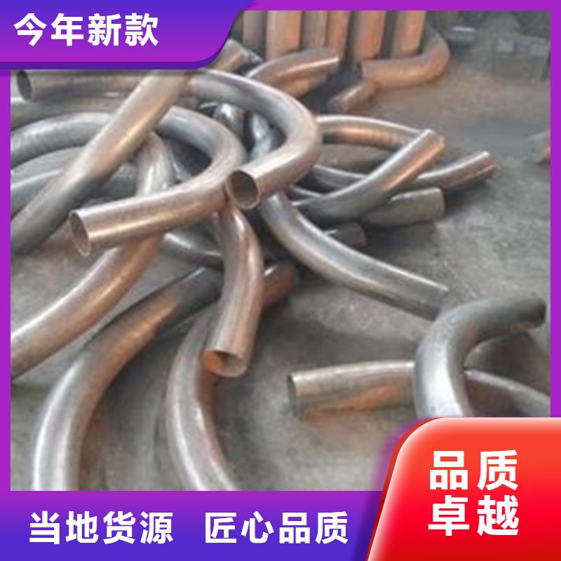 锻打圆钢视频-锻打圆钢-云南省德宏市盈江|瑞丽|玉溪|丽江|普洱|迪庆|大理|楚雄(此地)服务商