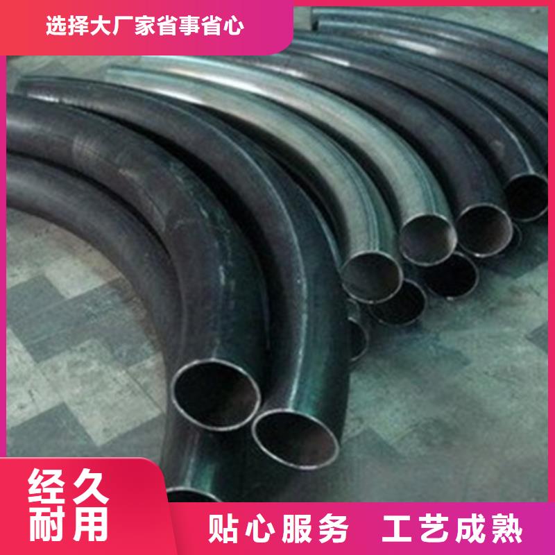 【钢管折弯,42crmo钢管切割价格实在】
