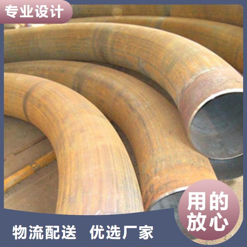 钢管折弯无缝钢管拒绝差价
