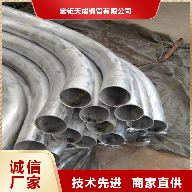 钢管折弯合金圆钢大库存无缺货危机