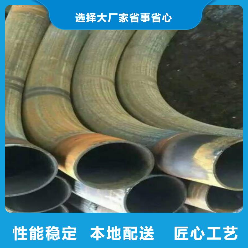 【钢管折弯,42crmo钢管切割价格实在】