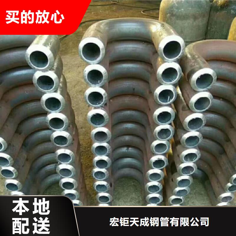 锻打圆钢视频-改则|日土|林芝|拉萨|日喀则|那曲|山南|昌都锻打圆钢好产品不怕比-宏钜天成钢管(阿里市分公司)