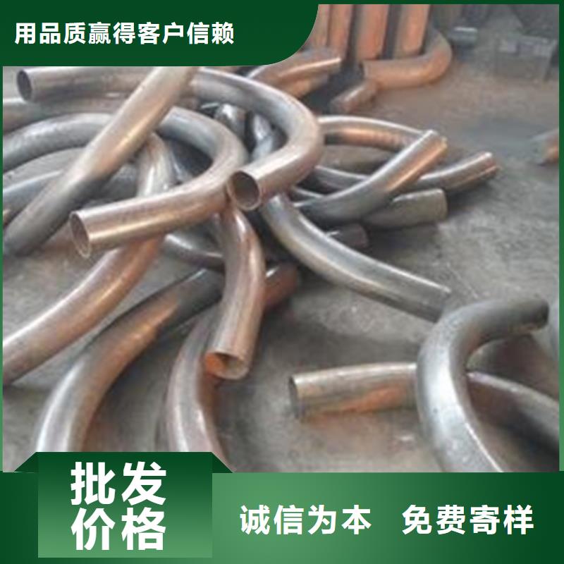 锻打圆钢视频-龙泉驿|双流|广元|德阳|雅安|资阳|巴中宏钜天成锻打圆钢_ 宏钜天成钢管(成都市分公司)