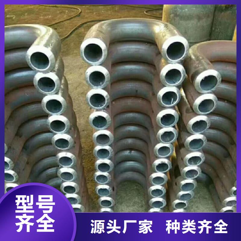 锻打圆钢视频-改则|日土|林芝|拉萨|日喀则|那曲|山南|昌都锻打圆钢好产品不怕比-宏钜天成钢管(阿里市分公司)