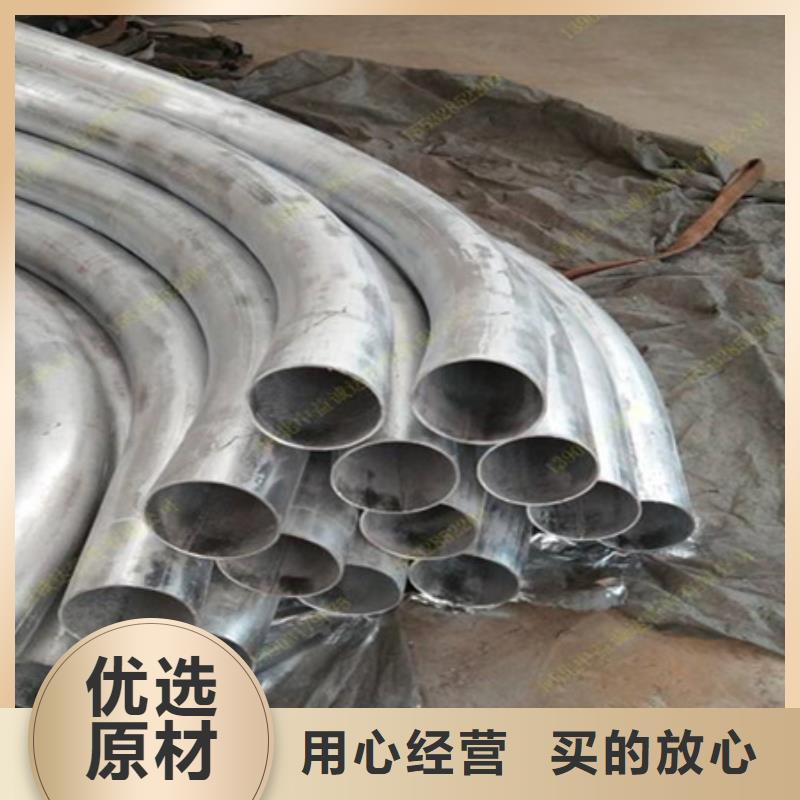 直缝弯管来图定制ANSI标准