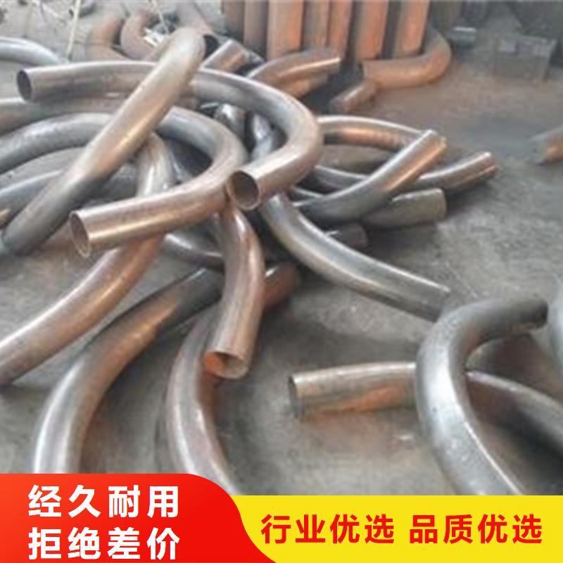锻打圆钢视频-龙泉驿|双流|广元|德阳|雅安|资阳|巴中宏钜天成锻打圆钢_ 宏钜天成钢管(成都市分公司)