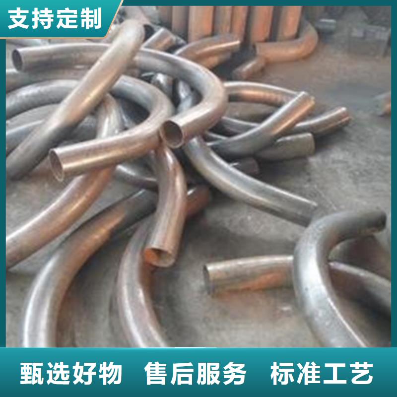 【弯管】_热轧方钢工厂直销