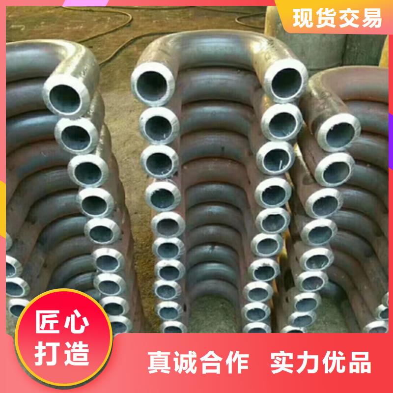 弯管,耐磨钢板品质信得过