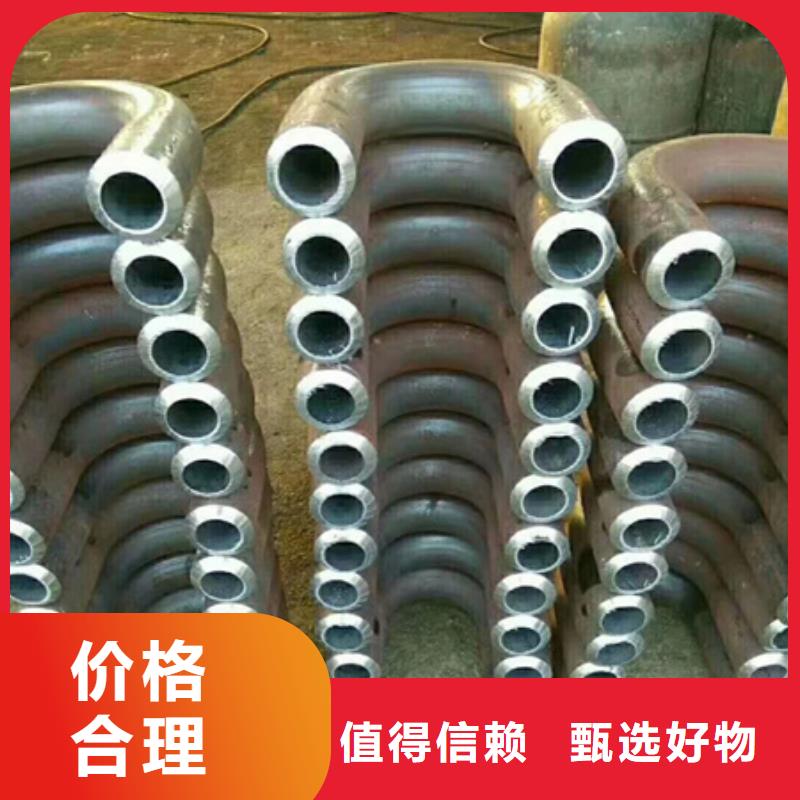 锻打圆钢视频-龙泉驿|双流|广元|德阳|雅安|资阳|巴中宏钜天成锻打圆钢_ 宏钜天成钢管(成都市分公司)