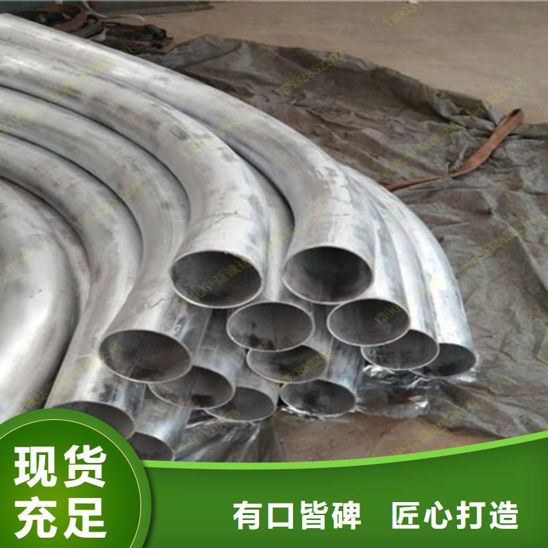 【弯管】_热轧方钢工厂直销