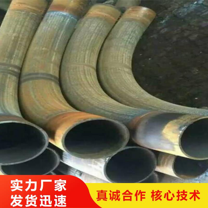 锻打圆钢视频-改则|日土|林芝|拉萨|日喀则|那曲|山南|昌都锻打圆钢好产品不怕比-宏钜天成钢管(阿里市分公司)