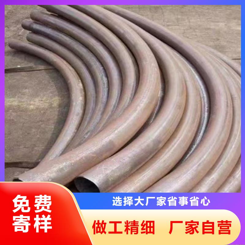 弯管,耐磨钢板品质信得过