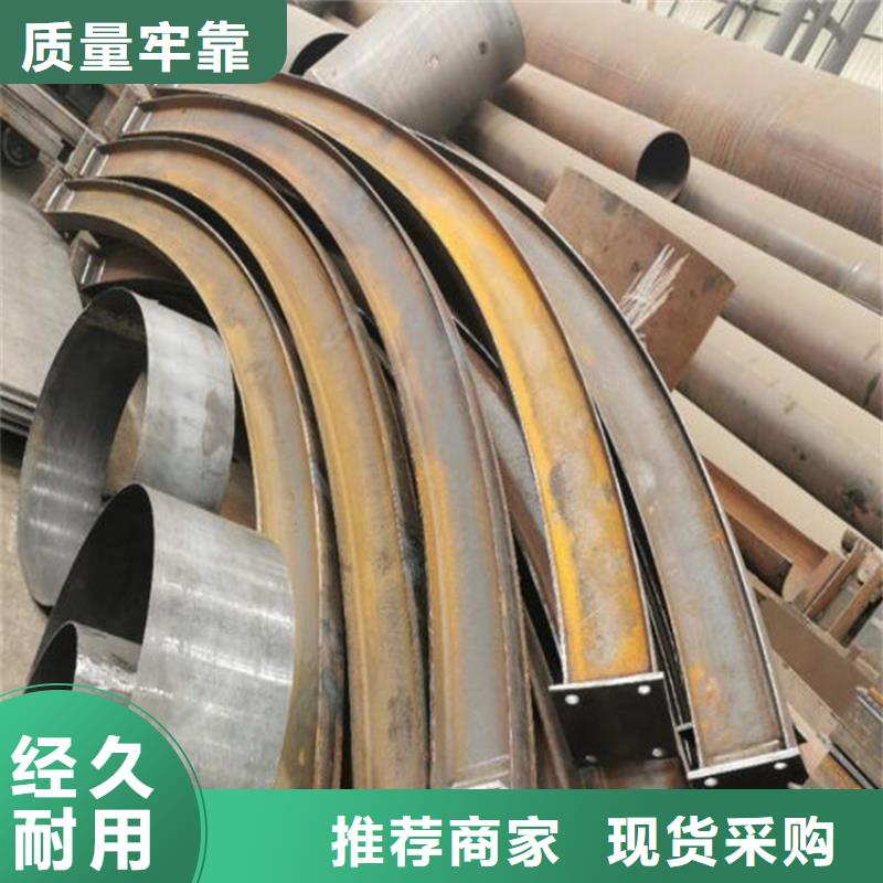 锻打圆钢视频-龙泉驿|双流|广元|德阳|雅安|资阳|巴中宏钜天成锻打圆钢_ 宏钜天成钢管(成都市分公司)