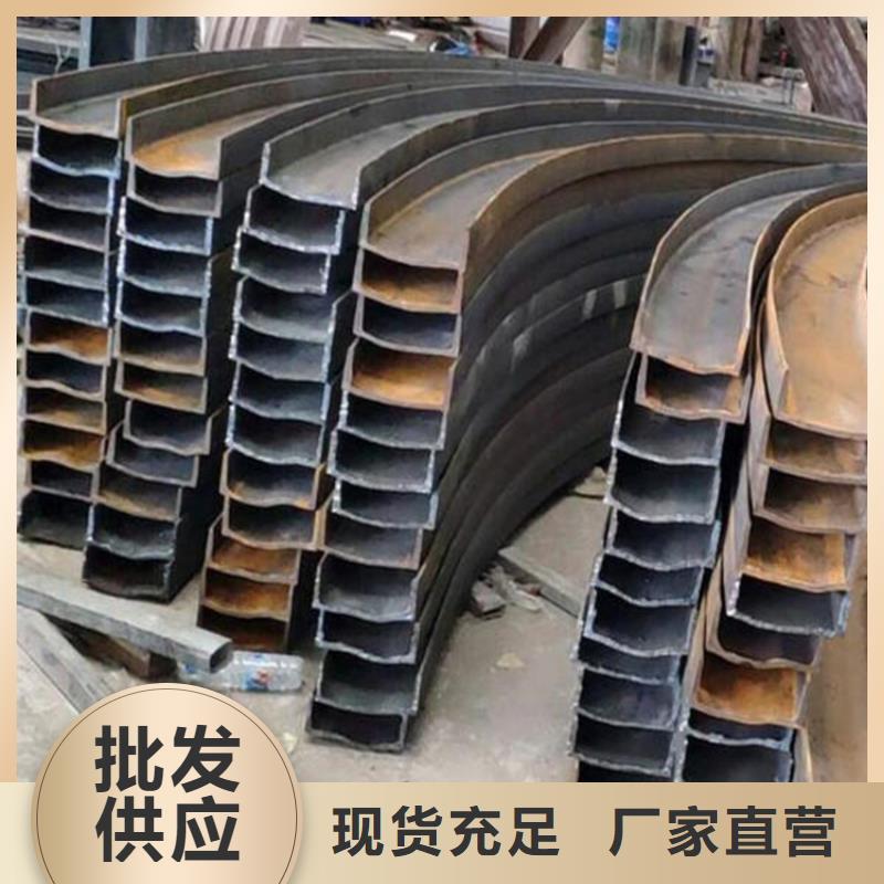 锻打圆钢视频-龙泉驿|双流|广元|德阳|雅安|资阳|巴中宏钜天成锻打圆钢_ 宏钜天成钢管(成都市分公司)