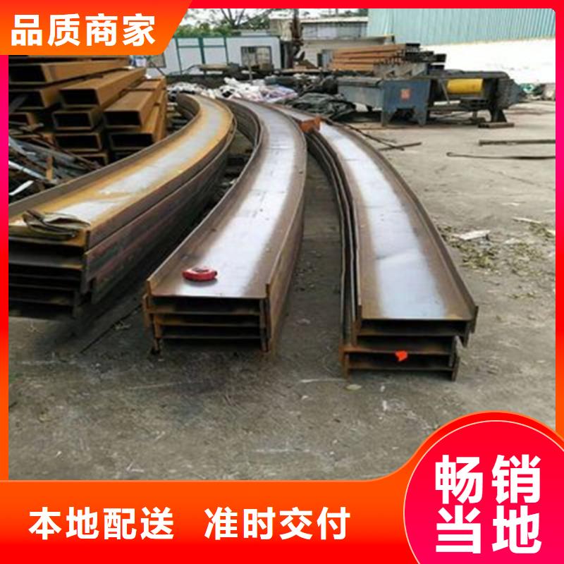 锻打圆钢视频-龙泉驿|双流|广元|德阳|雅安|资阳|巴中宏钜天成锻打圆钢_ 宏钜天成钢管(成都市分公司)