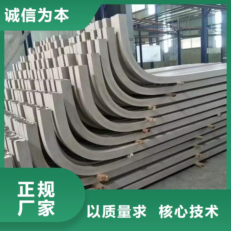【弯管】_热轧方钢工厂直销