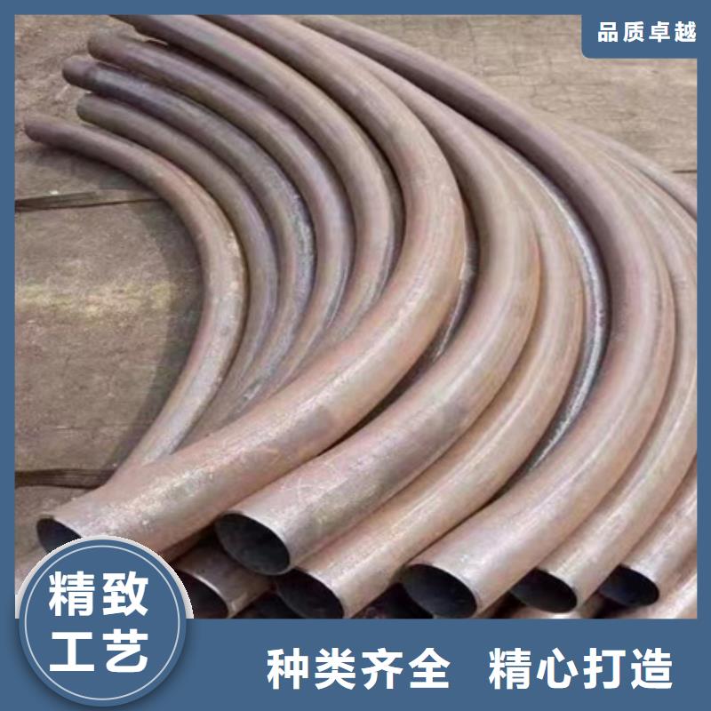 直缝弯管来图定制ANSI标准