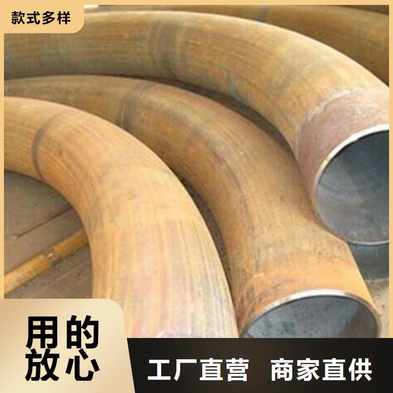锻打圆钢视频-改则|日土|林芝|拉萨|日喀则|那曲|山南|昌都锻打圆钢好产品不怕比-宏钜天成钢管(阿里市分公司)
