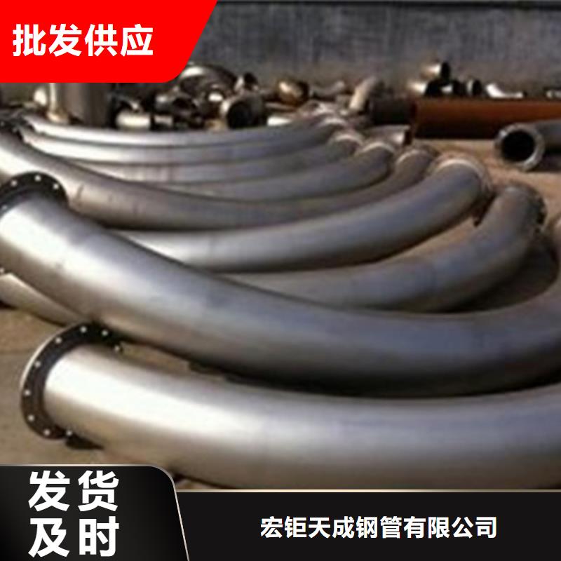 锻打圆钢视频-龙泉驿|双流|广元|德阳|雅安|资阳|巴中宏钜天成锻打圆钢_ 宏钜天成钢管(成都市分公司)