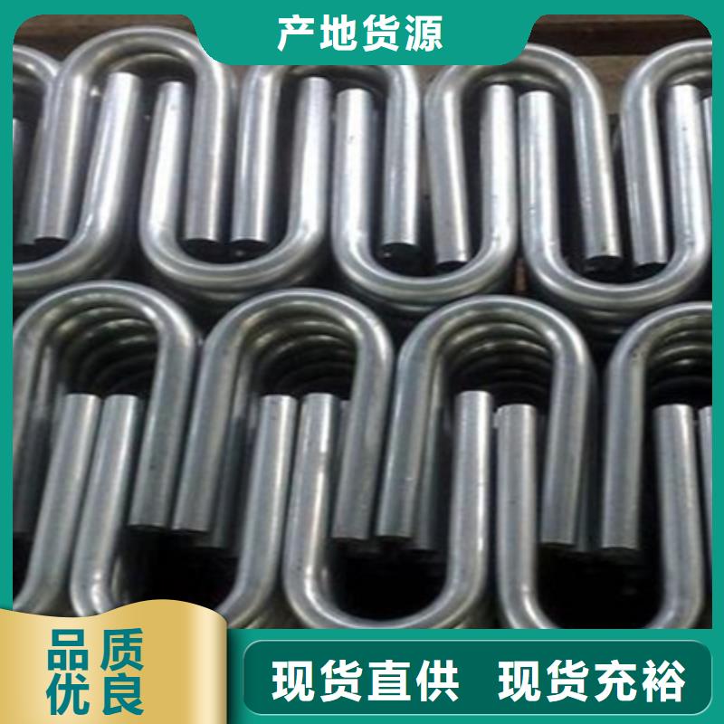 【弯管】钢板激光切割下料高品质现货销售