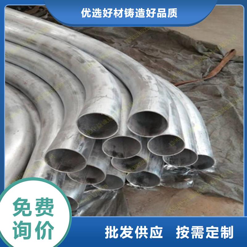 弯管,耐磨钢板品质信得过