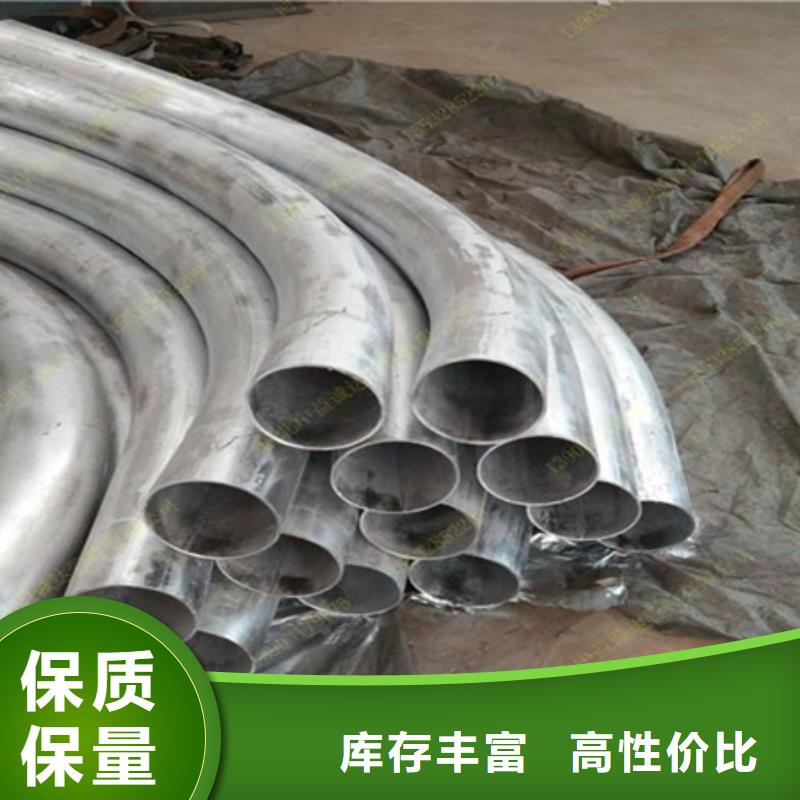 【弯管】钢板激光切割下料高品质现货销售