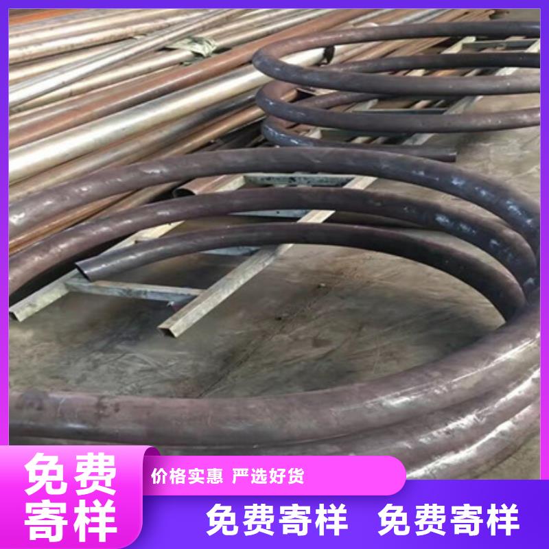 【弯管】钢板激光切割下料高品质现货销售
