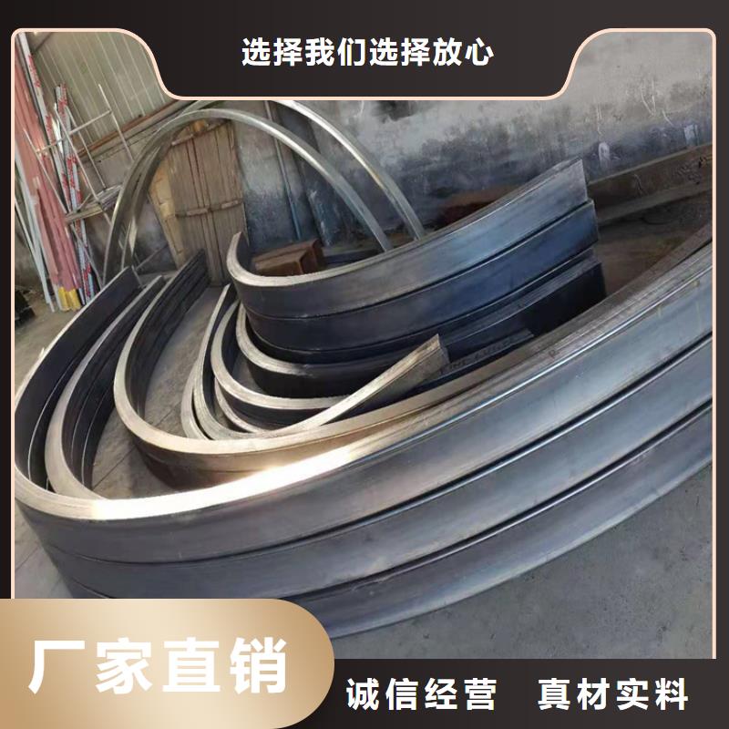 弯弧加工锻打圆钢源厂直销