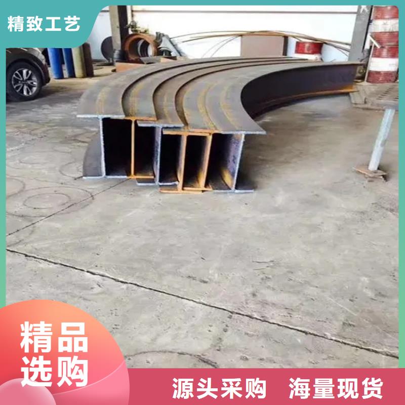 锻打圆钢视频-河北省邯郸市|永年|魏县|衡水|承德|沧州|石家庄锻打圆钢-宏钜天成