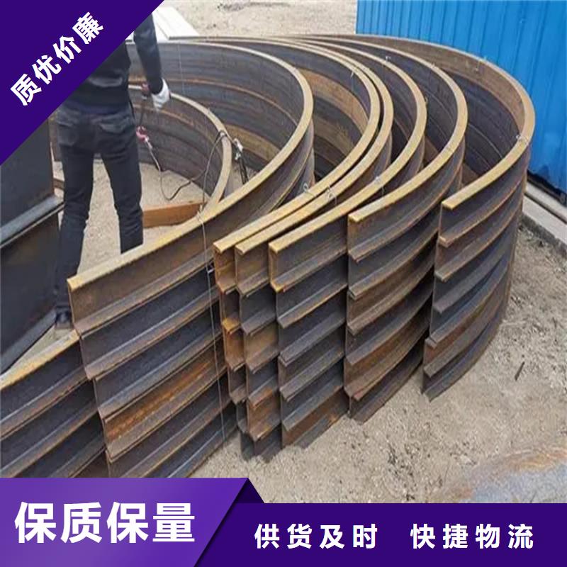 弯弧加工锻打圆钢优选货源